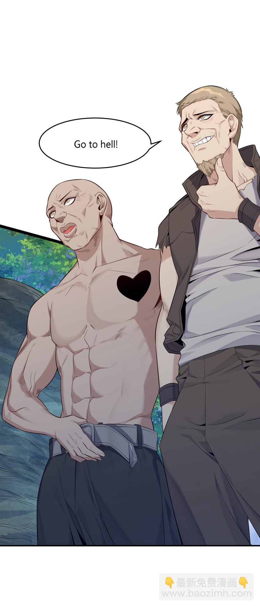 10 防不胜防的背刺(1/2)-第11话