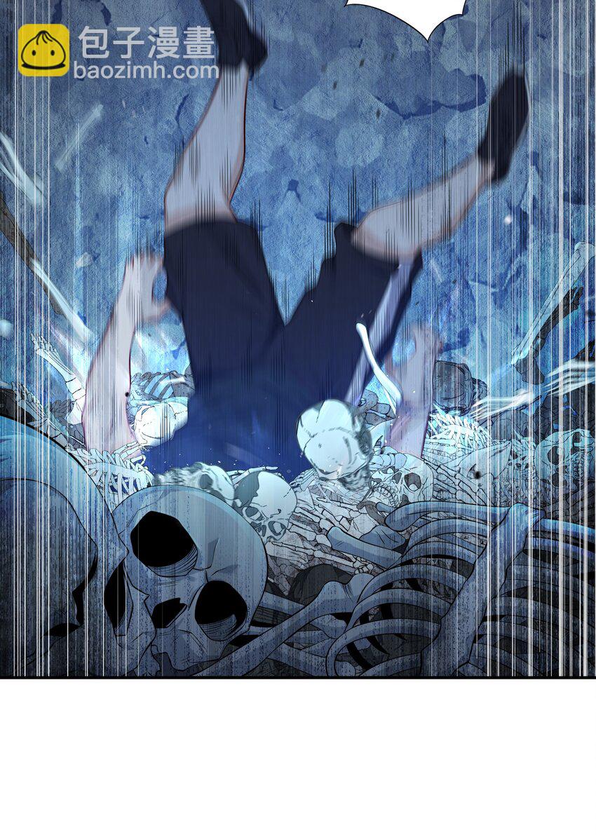 10 防不胜防的背刺(1/2)-第11话