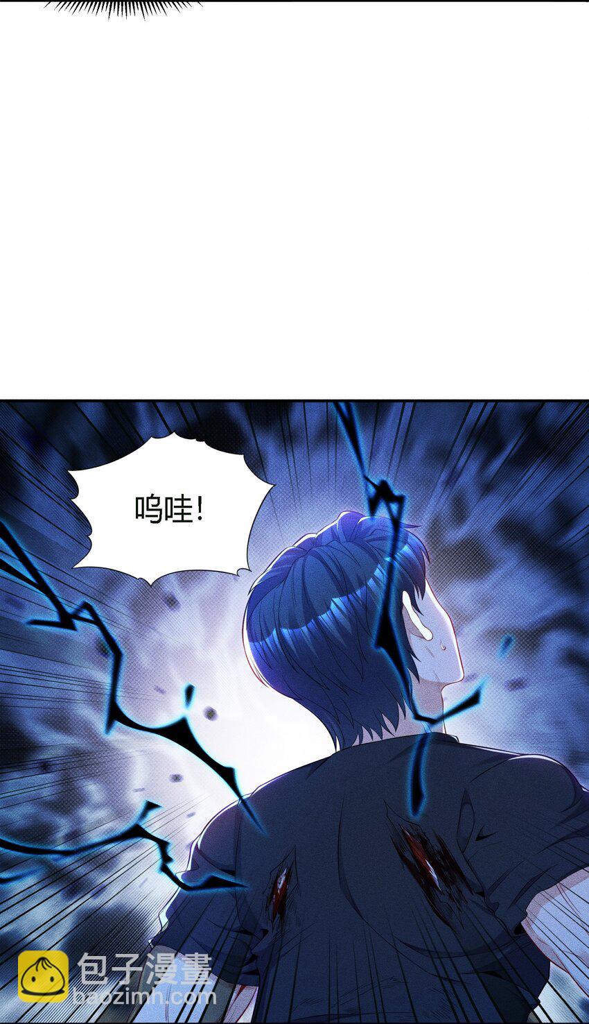 11 祸兮福所倚-第13话