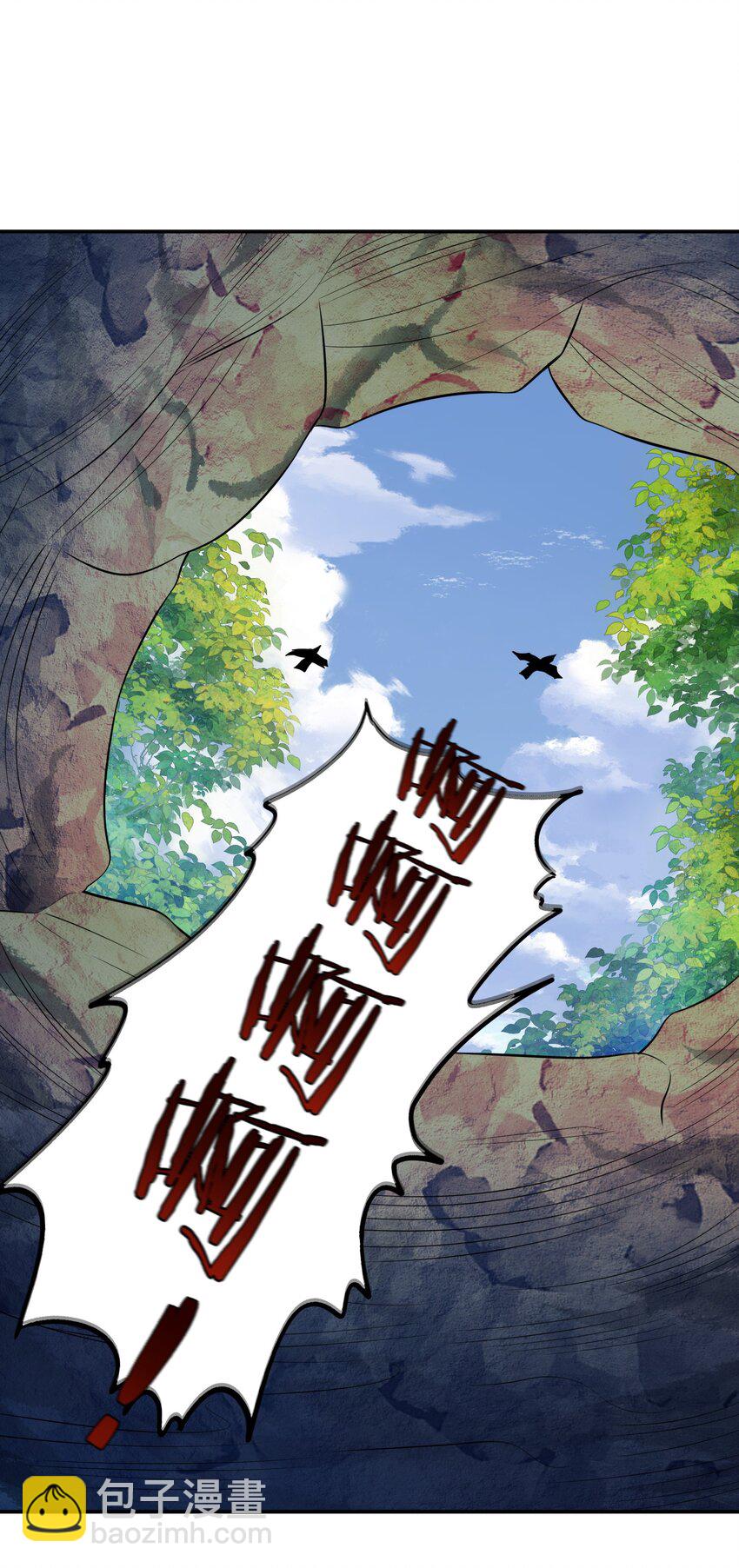 11 祸兮福所倚-第13话