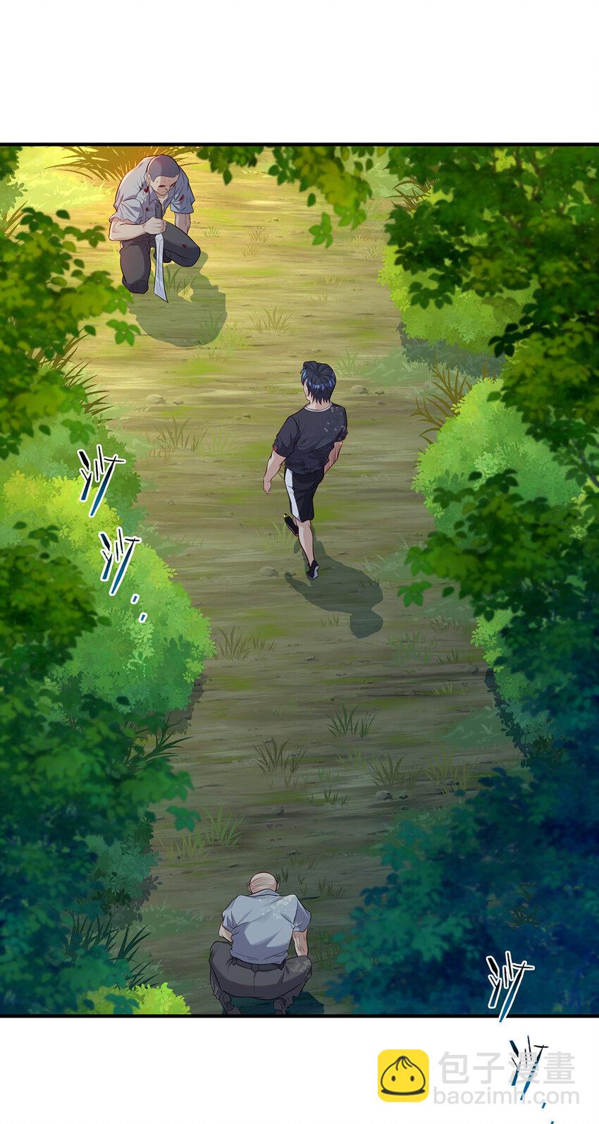 18 吃过人的人，不能留-第19话