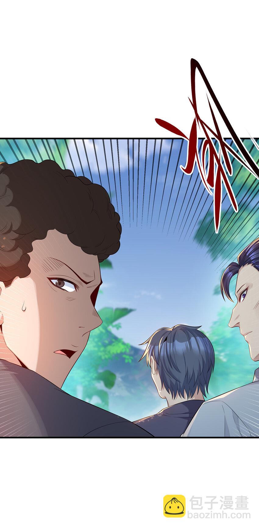 20 你们都得死！(1/2)-第21话