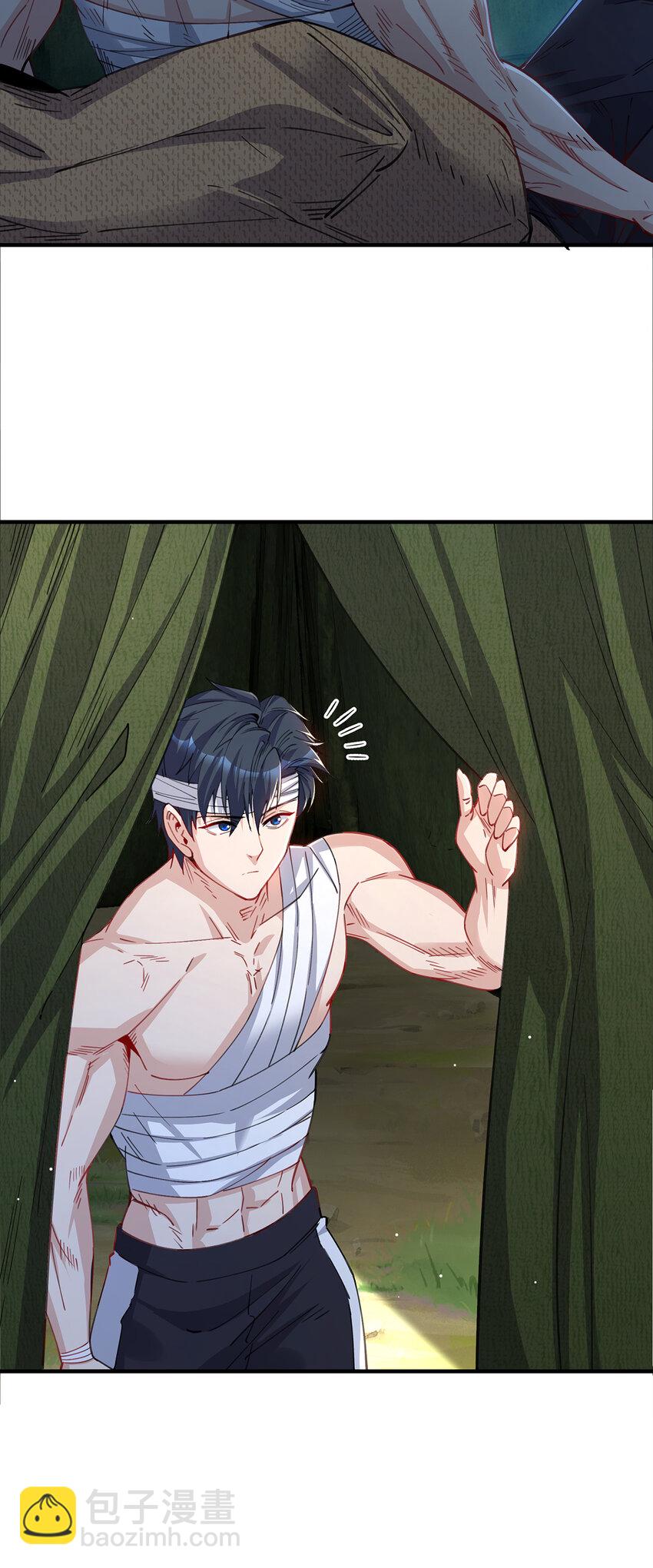 22 生存竞争模式开启-第23话