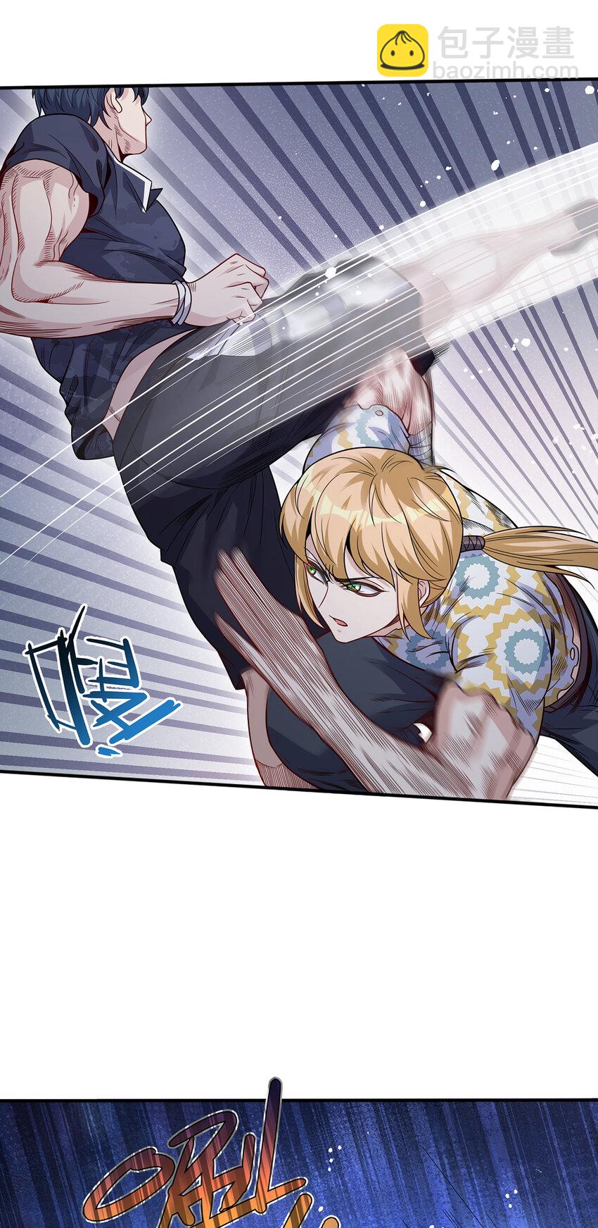 24 太祖长拳？！(1/2)-第25话