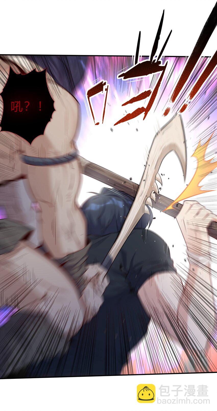 是敌是友 孤岛遭遇土著应该怎么沟通，挺急的在线等(1/2)-第3话