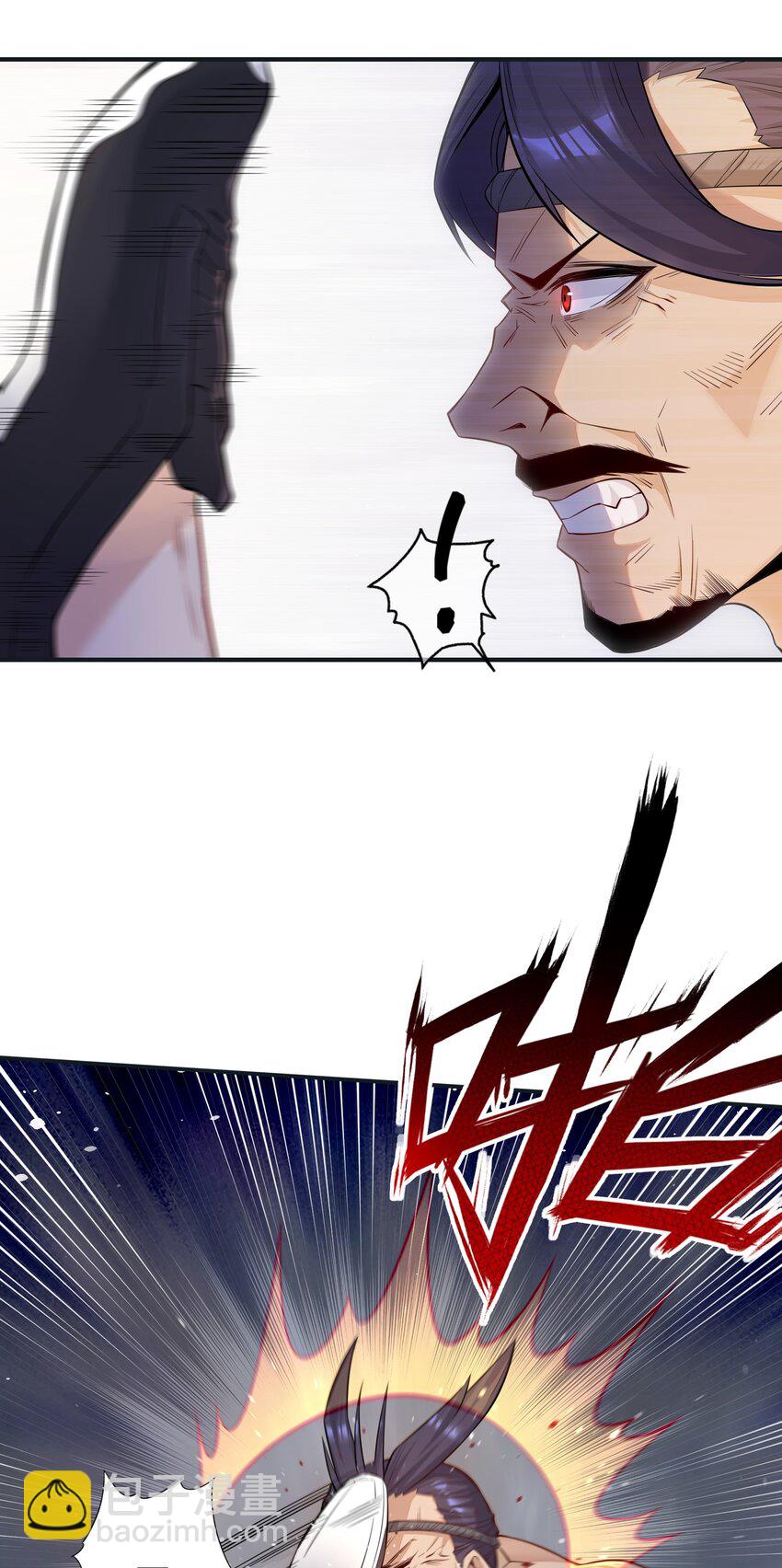 是敌是友 孤岛遭遇土著应该怎么沟通，挺急的在线等(1/2)-第3话