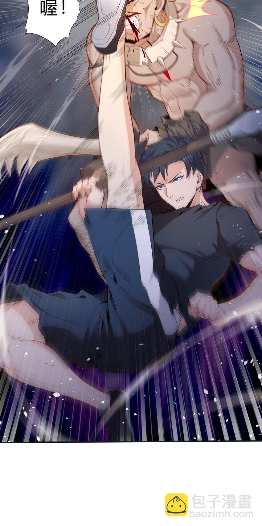 是敌是友 孤岛遭遇土著应该怎么沟通，挺急的在线等(1/2)-第3话