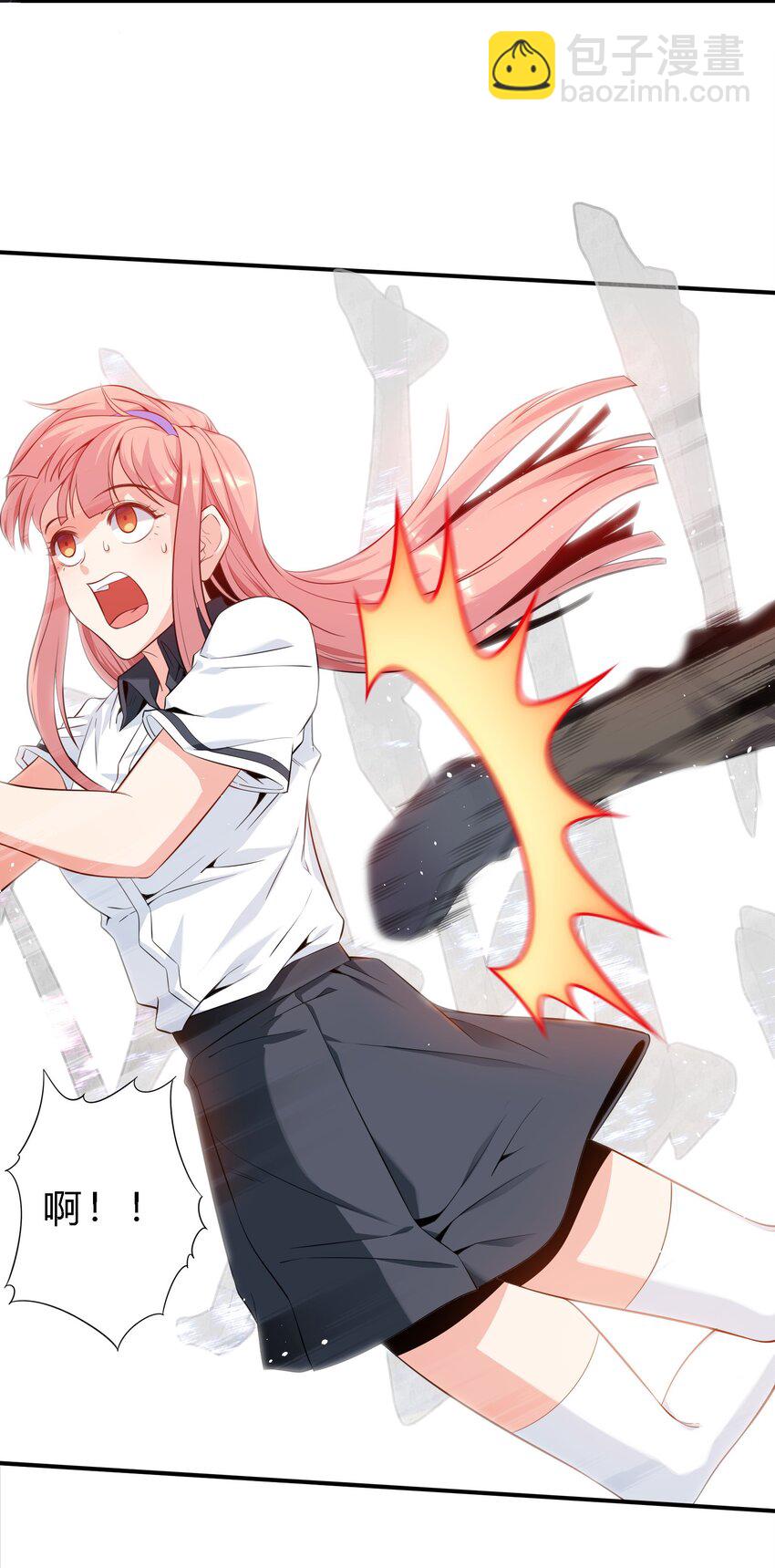 是敌是友 孤岛遭遇土著应该怎么沟通，挺急的在线等(1/2)-第3话