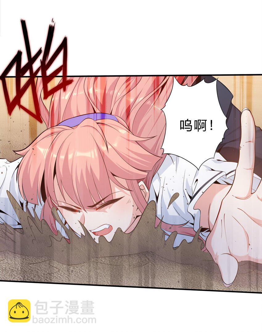 是敌是友 孤岛遭遇土著应该怎么沟通，挺急的在线等(1/2)-第3话