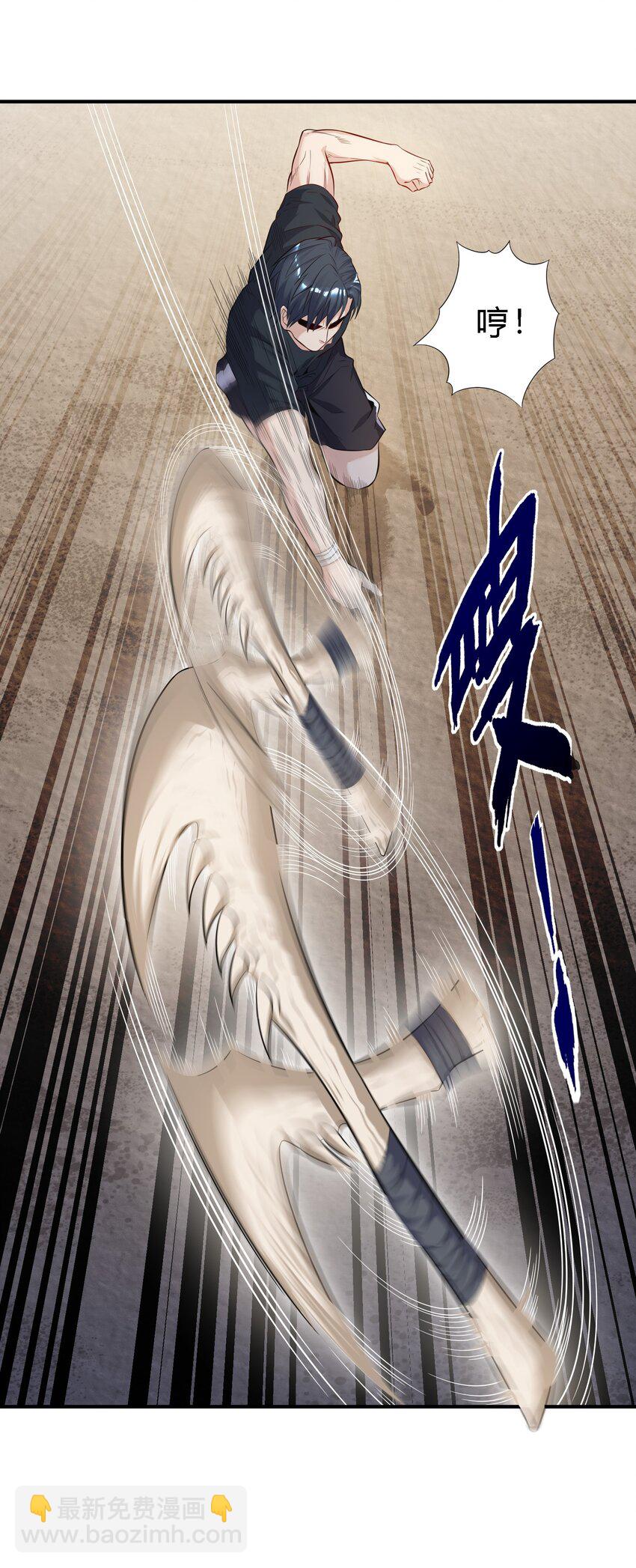 是敌是友 孤岛遭遇土著应该怎么沟通，挺急的在线等(1/2)-第3话