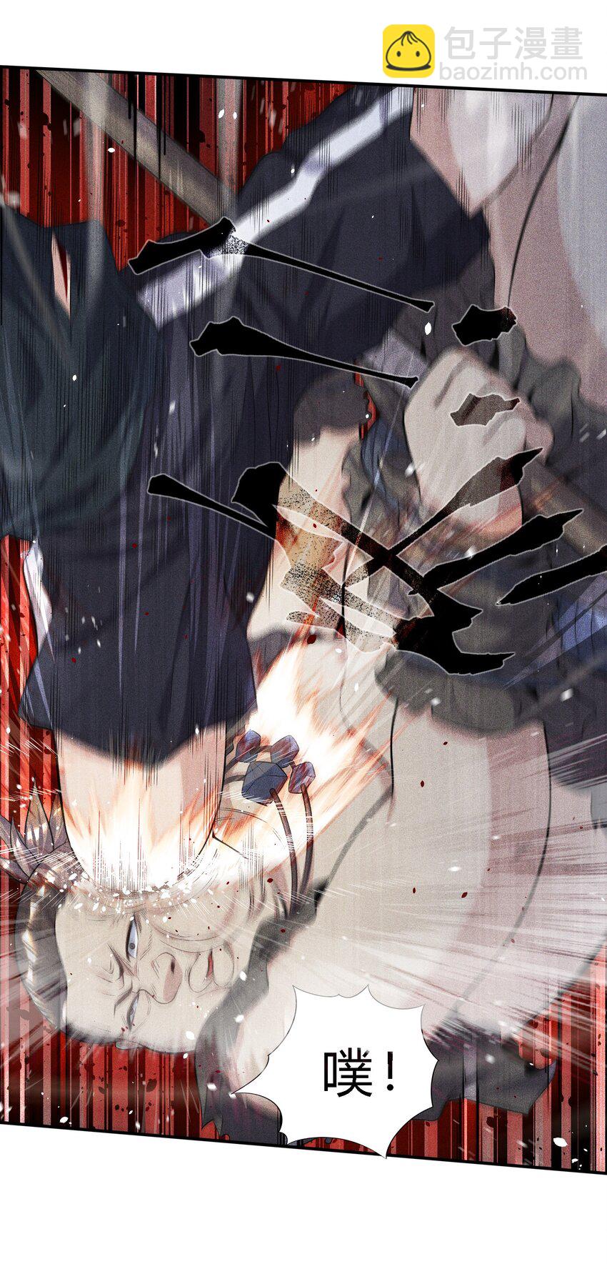 是敌是友 孤岛遭遇土著应该怎么沟通，挺急的在线等(1/2)-第3话