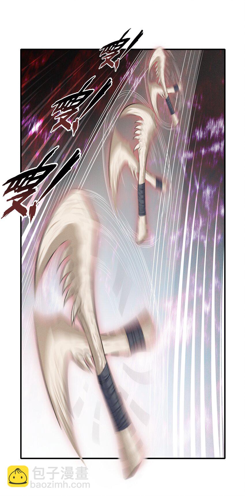 是敌是友 孤岛遭遇土著应该怎么沟通，挺急的在线等(1/2)-第3话