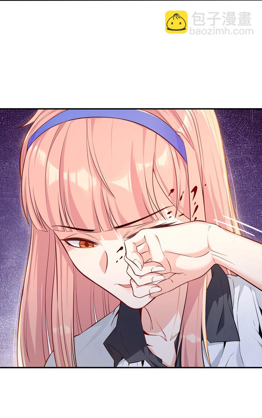 是敌是友 孤岛遭遇土著应该怎么沟通，挺急的在线等(1/2)-第3话