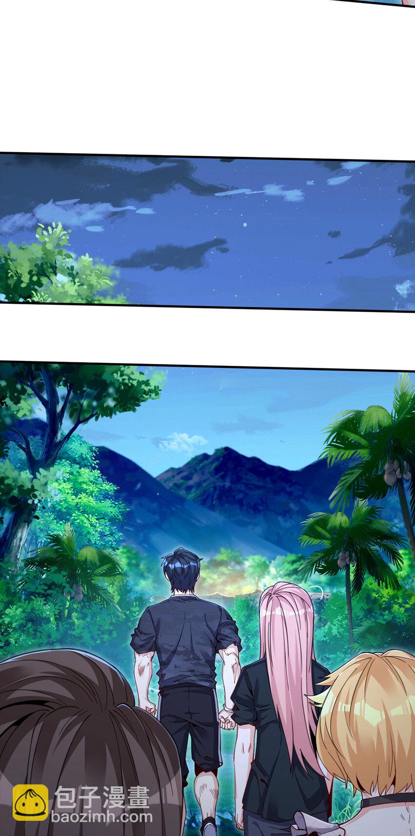 32 荒郊野外，她们竟然&hellip;&hellip;-第33话