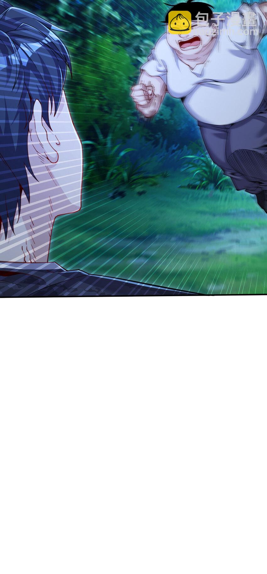 32 荒郊野外，她们竟然&hellip;&hellip;-第33话