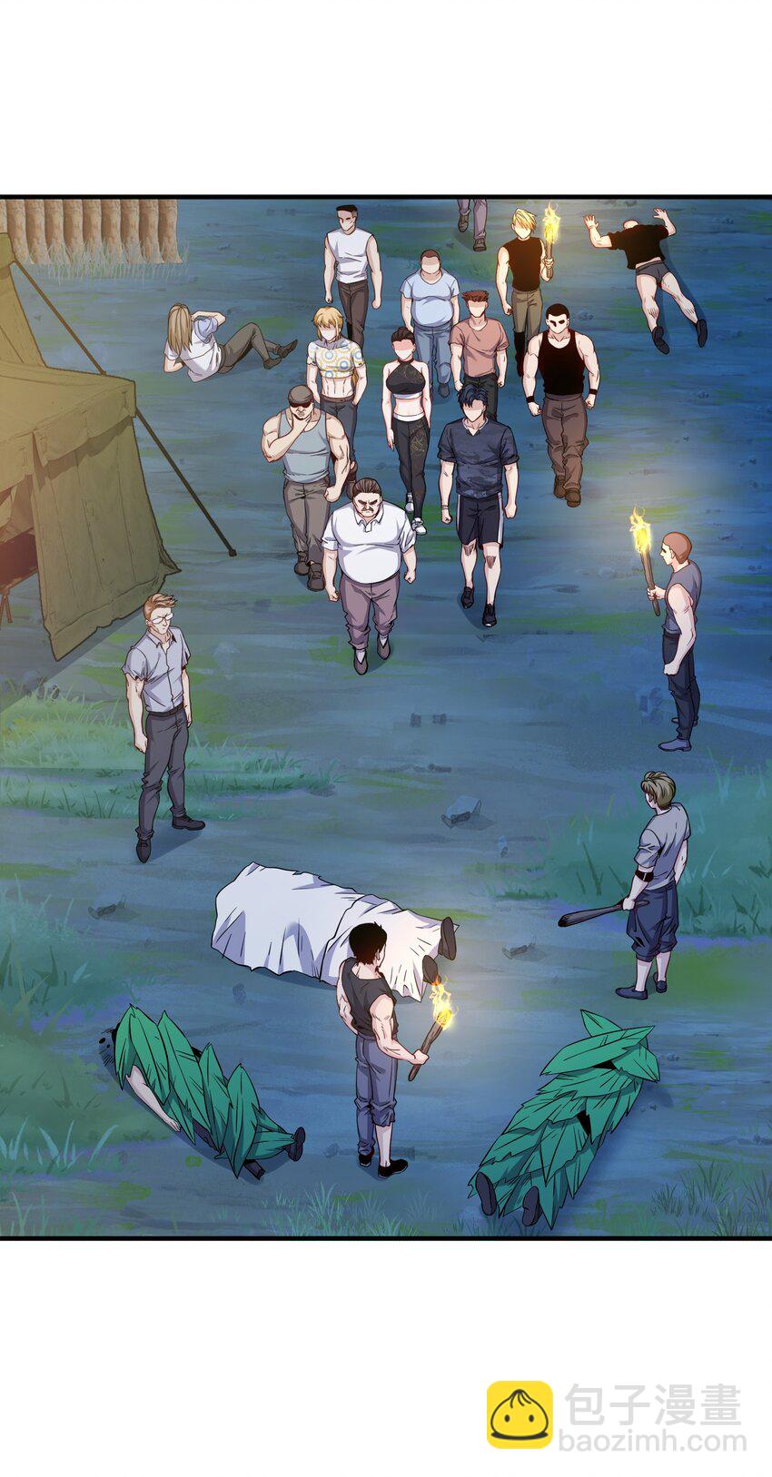 34 荒岛有野人？(1/2)-第35话