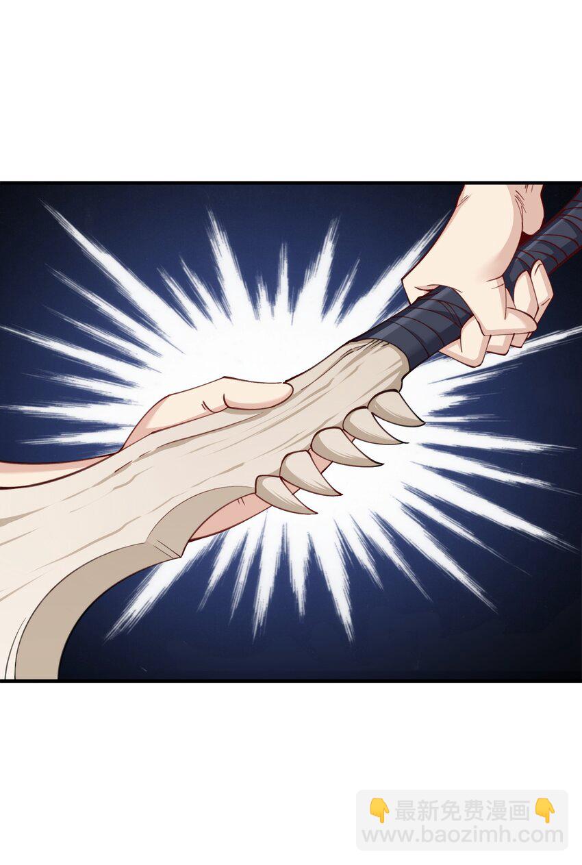 34 荒岛有野人？(1/2)-第35话