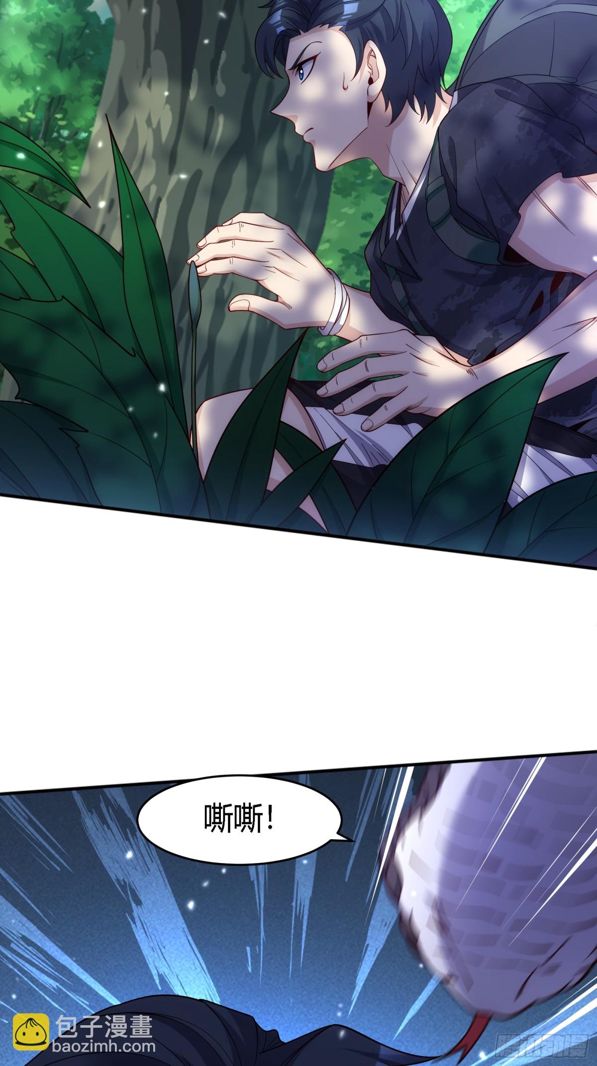 36 殊死搏斗(1/2)-第37话