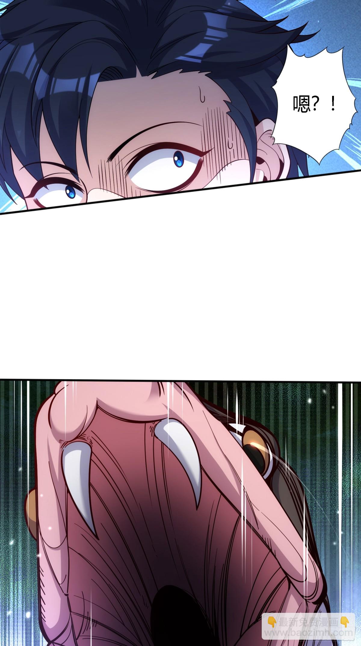 36 殊死搏斗(1/2)-第37话