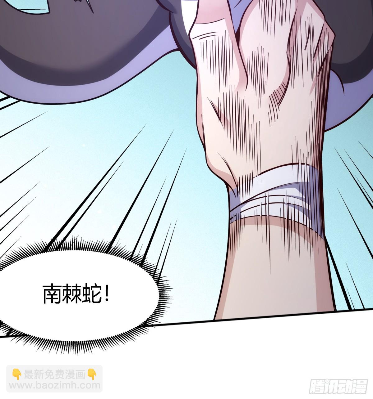 36 殊死搏斗(1/2)-第37话