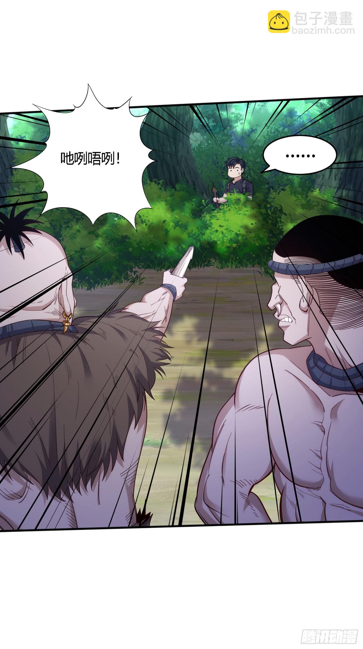 36 殊死搏斗(1/2)-第37话