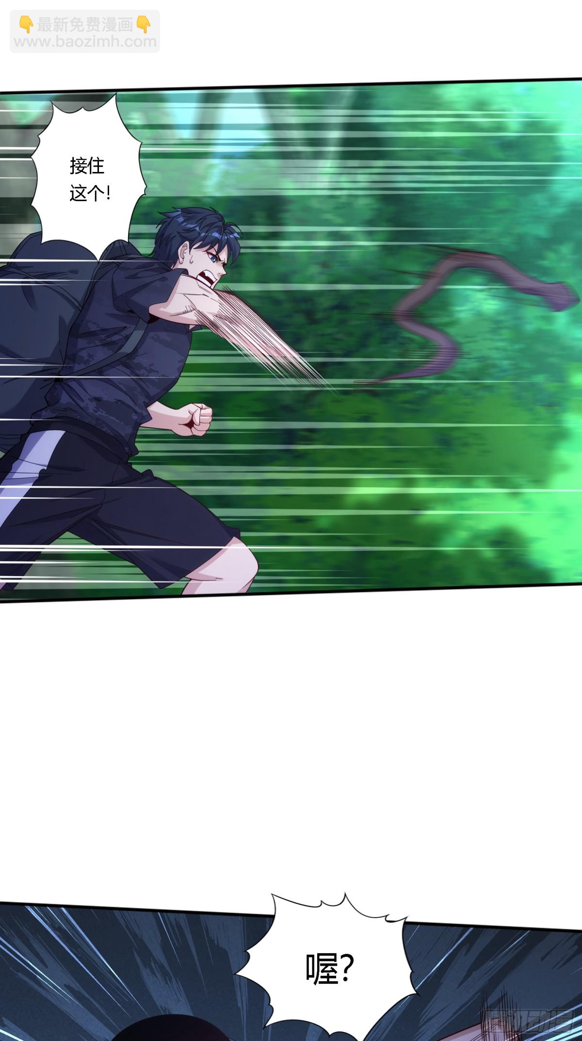 36 殊死搏斗(1/2)-第37话