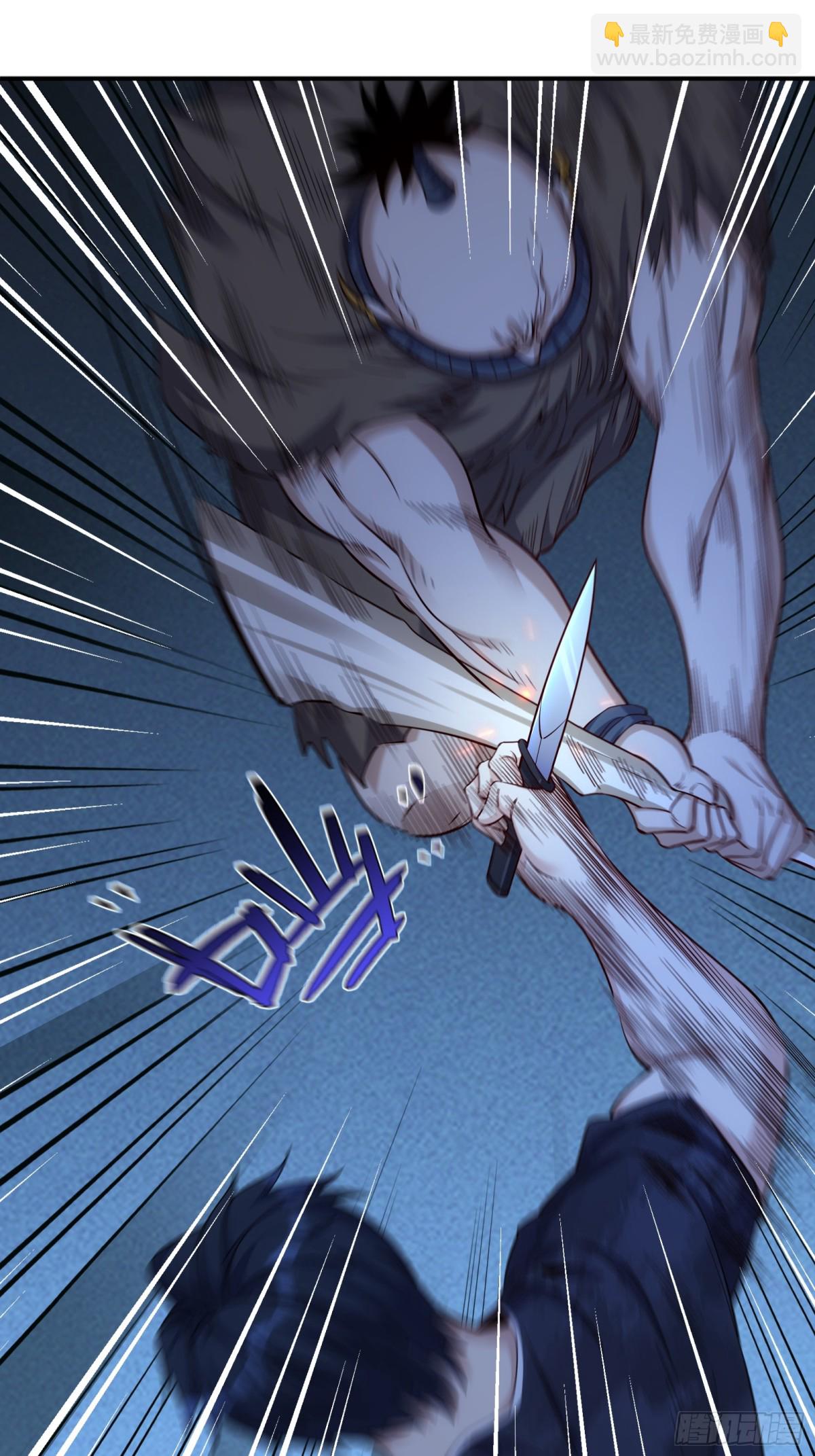 36 殊死搏斗(1/2)-第37话