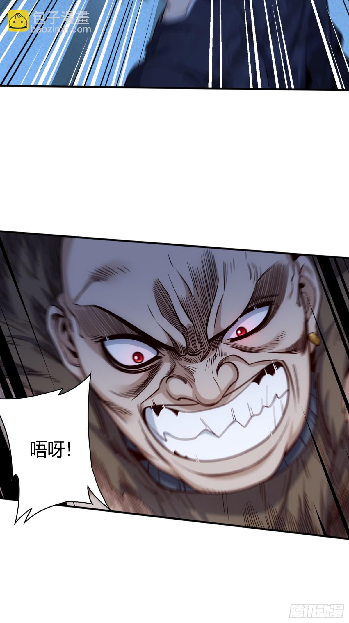 36 殊死搏斗(1/2)-第37话