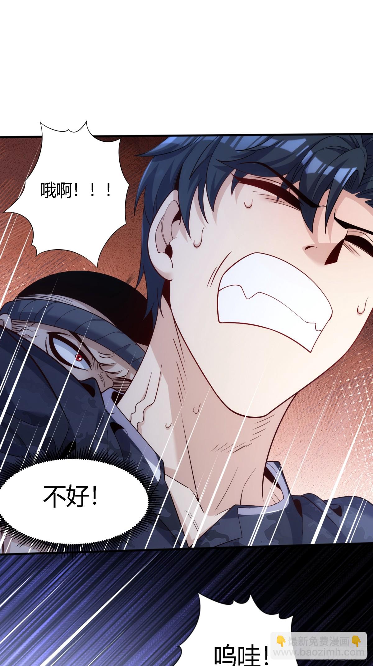 36 殊死搏斗(1/2)-第37话