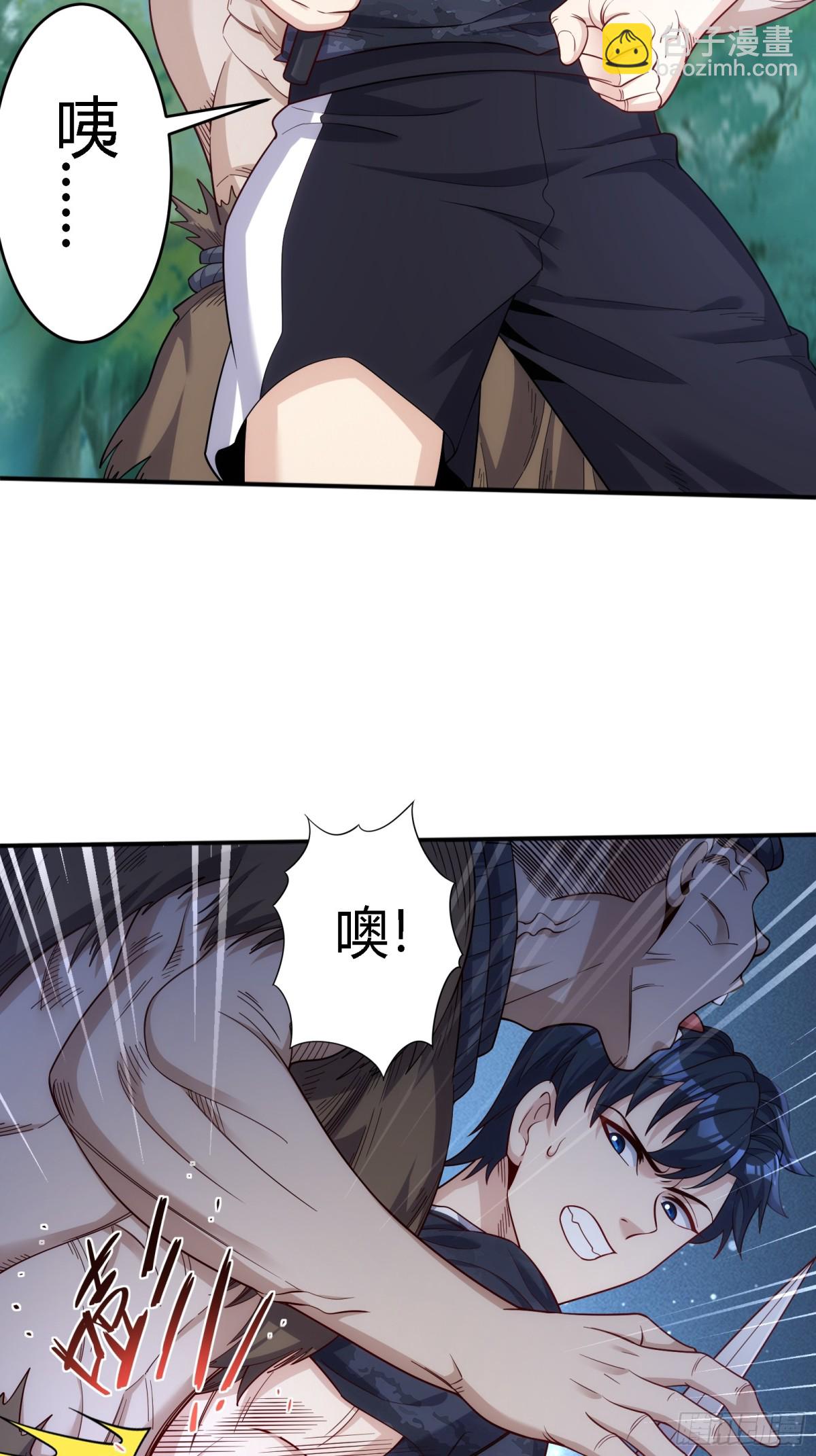 36 殊死搏斗(1/2)-第37话