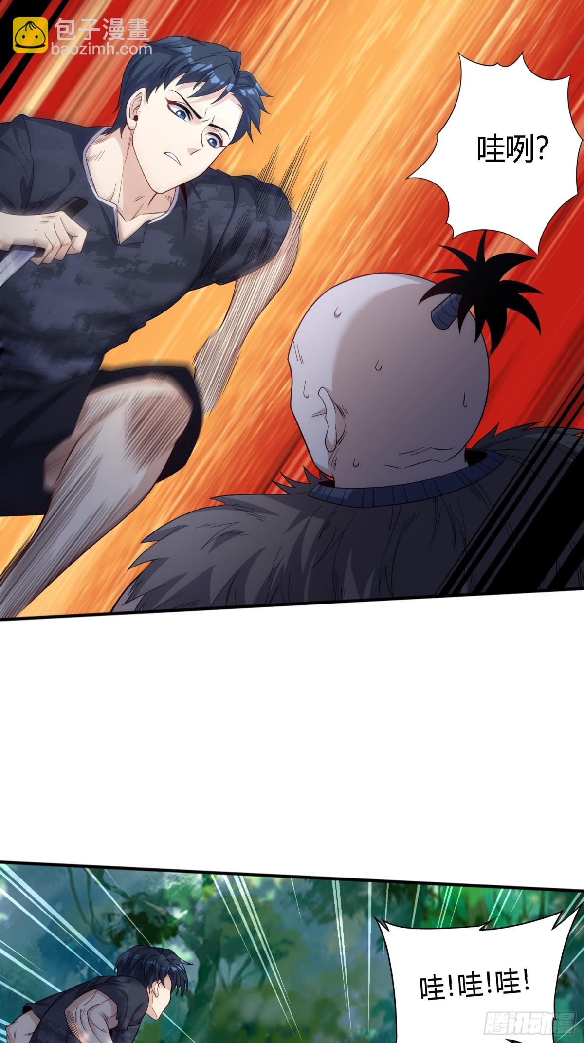 36 殊死搏斗(1/2)-第37话