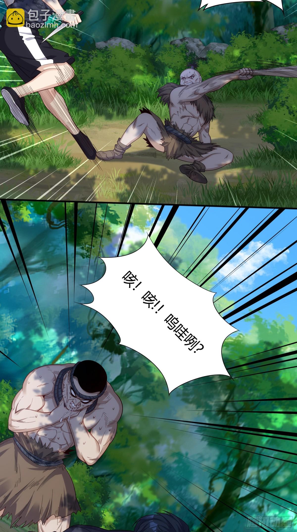 36 殊死搏斗(1/2)-第37话