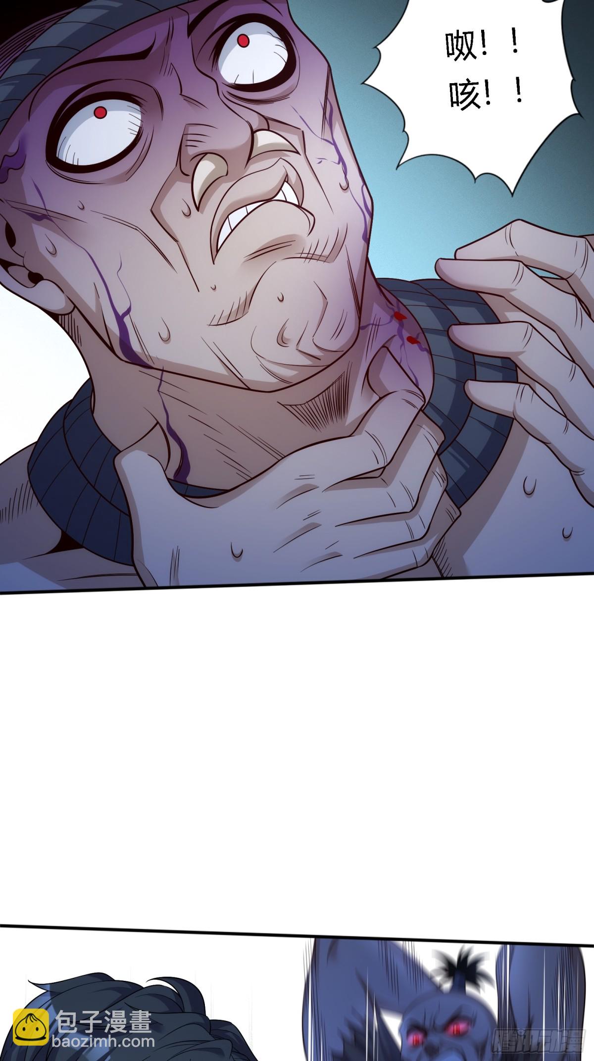 36 殊死搏斗(1/2)-第37话