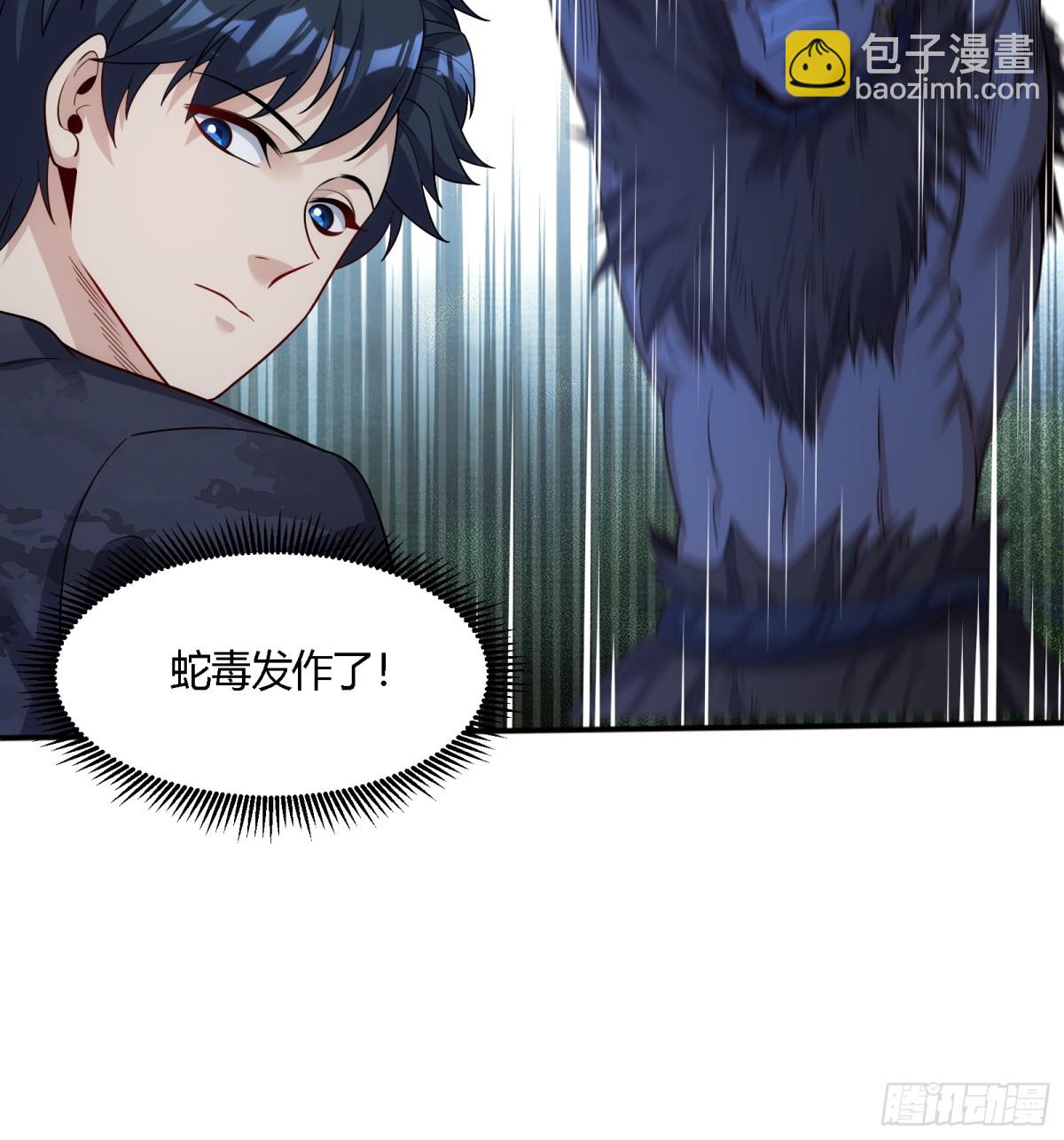 36 殊死搏斗(1/2)-第37话