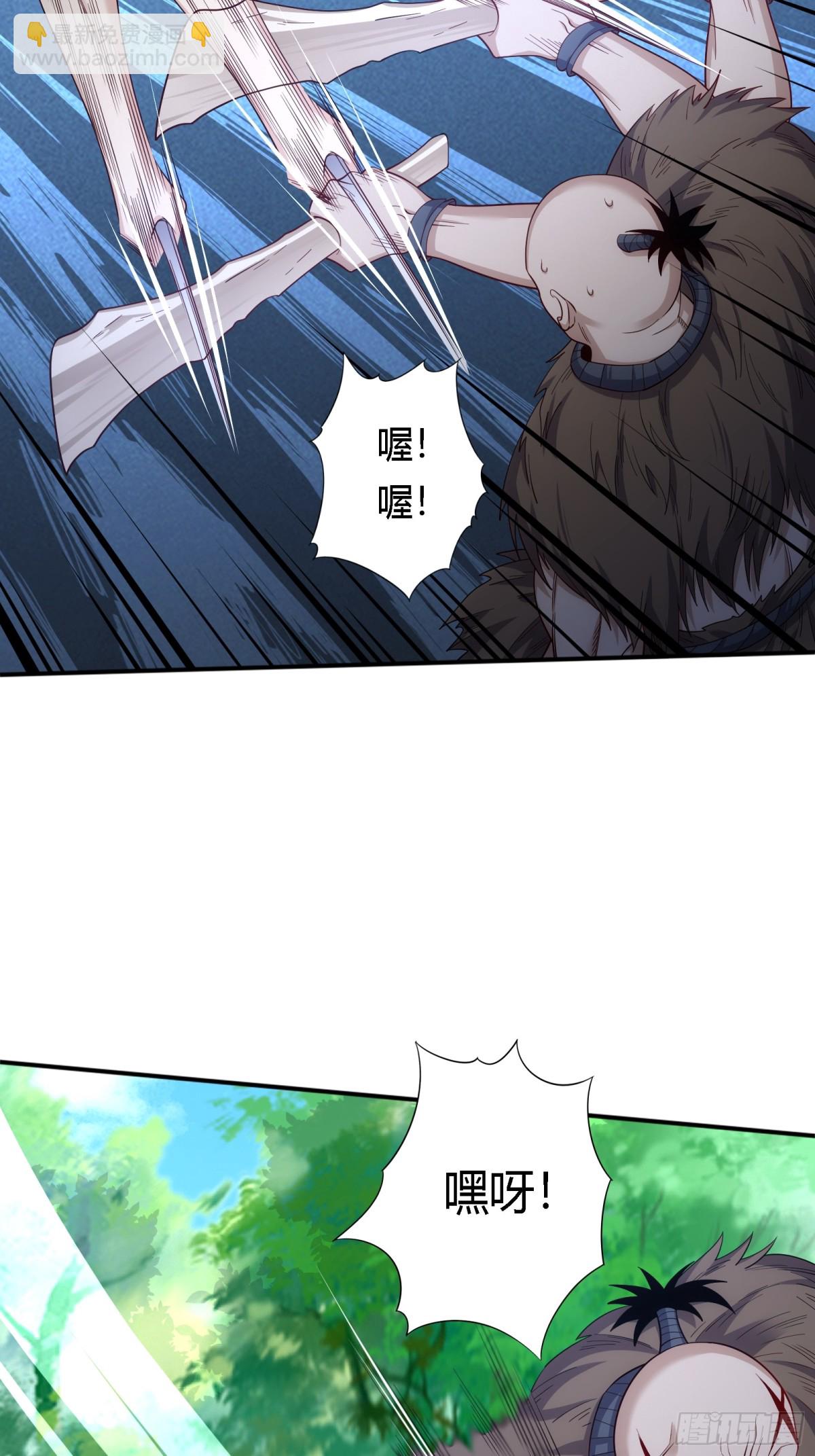 36 殊死搏斗(1/2)-第37话