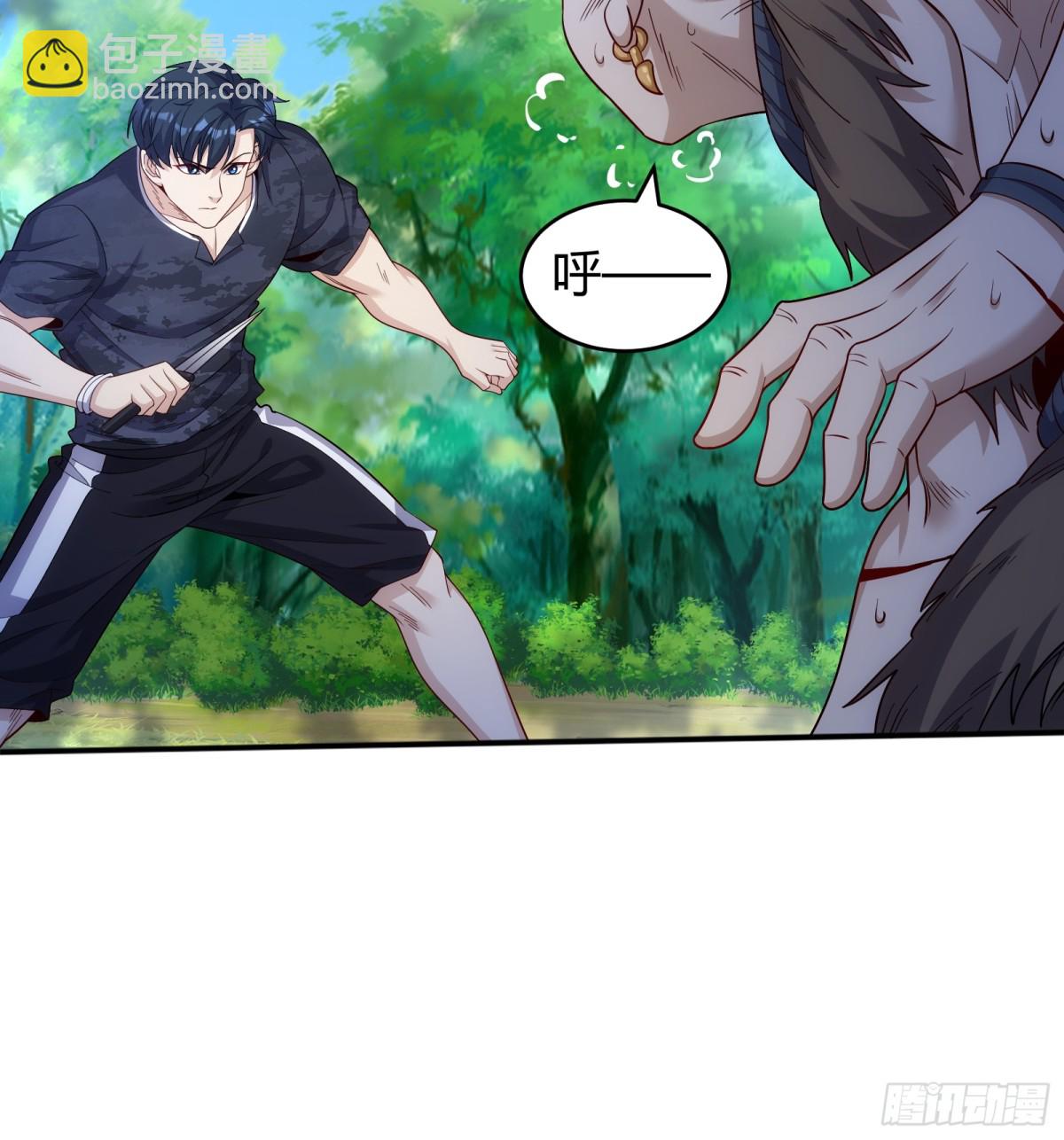 36 殊死搏斗(1/2)-第37话