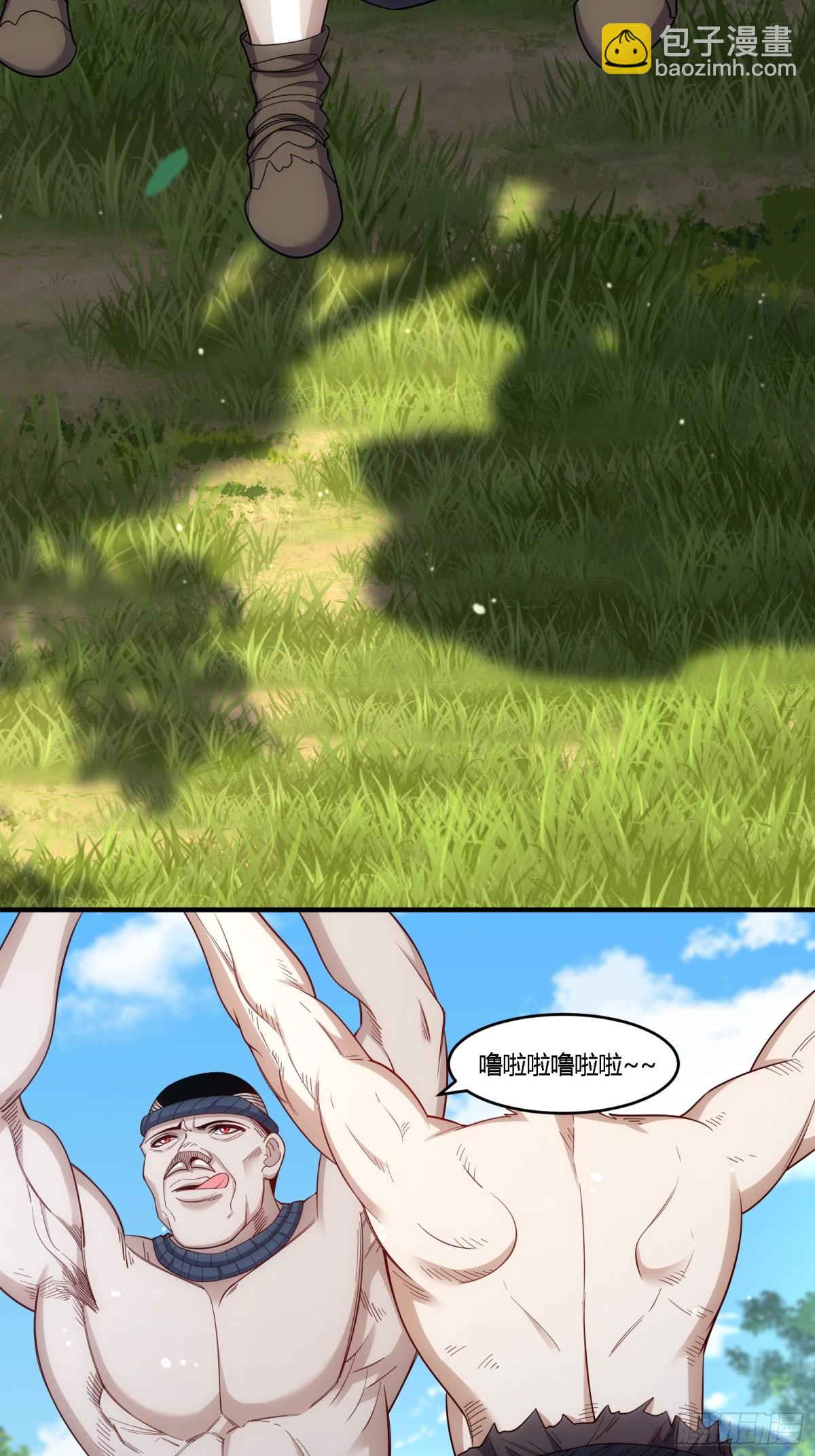 36 殊死搏斗(1/2)-第37话