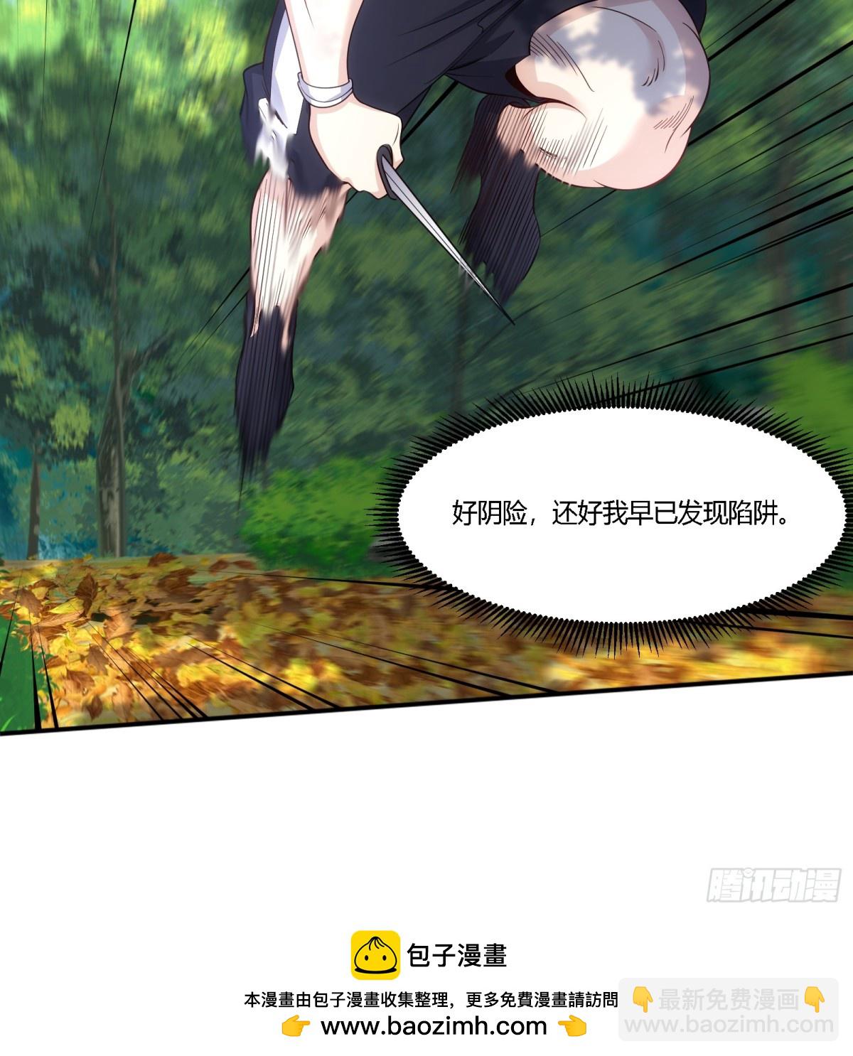 36 殊死搏斗(1/2)-第37话