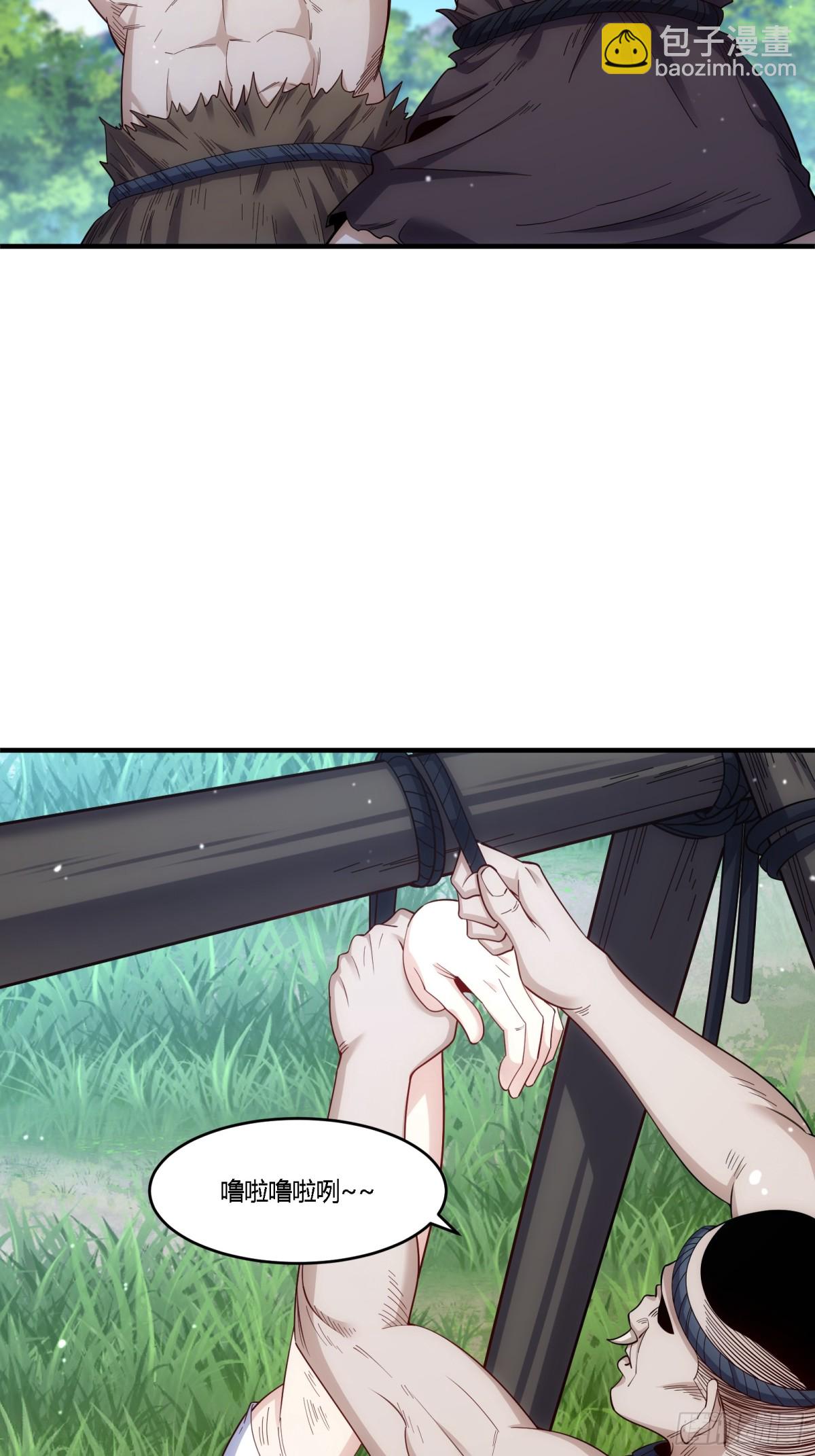 36 殊死搏斗(1/2)-第37话