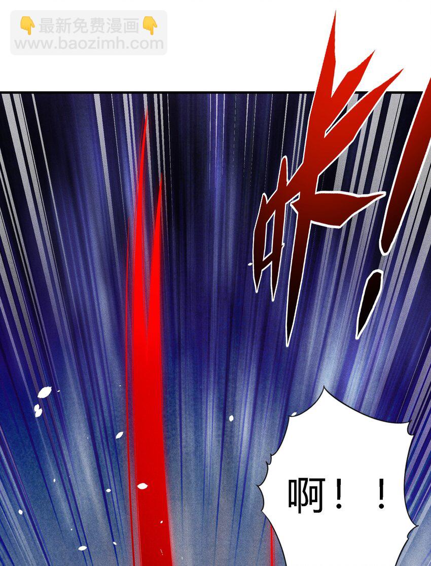 04 初见分歧(1/2)-第5话