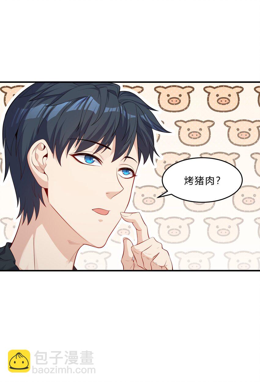 08 劫后余生-第9话