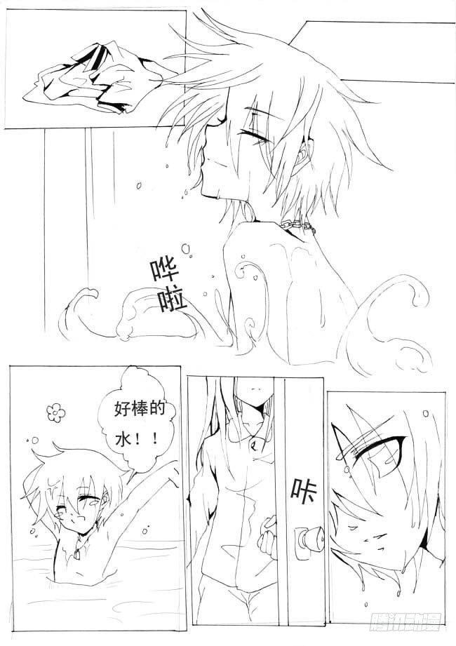 一：开始了哦!-第1话