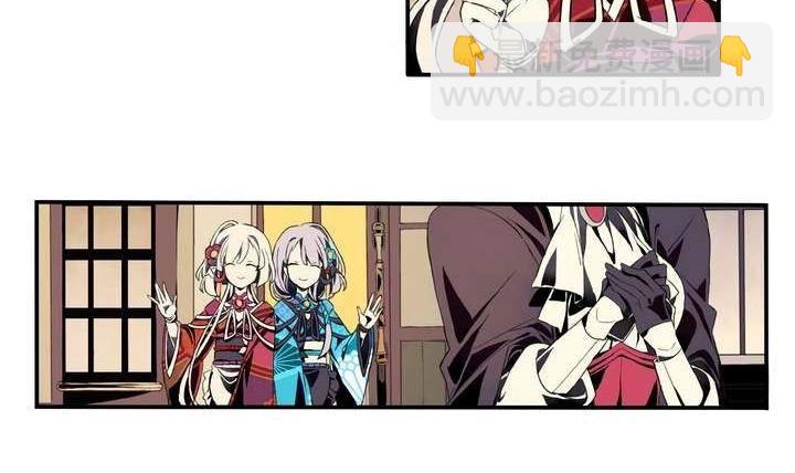 第1话 忠诚之锁(1/2)-第1话