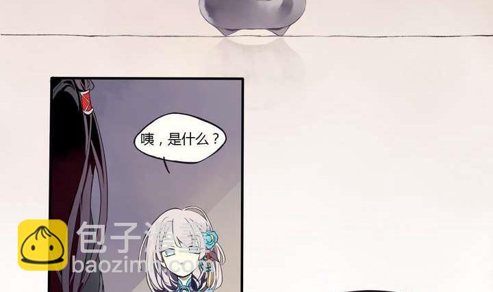 第1话 忠诚之锁(1/2)-第1话