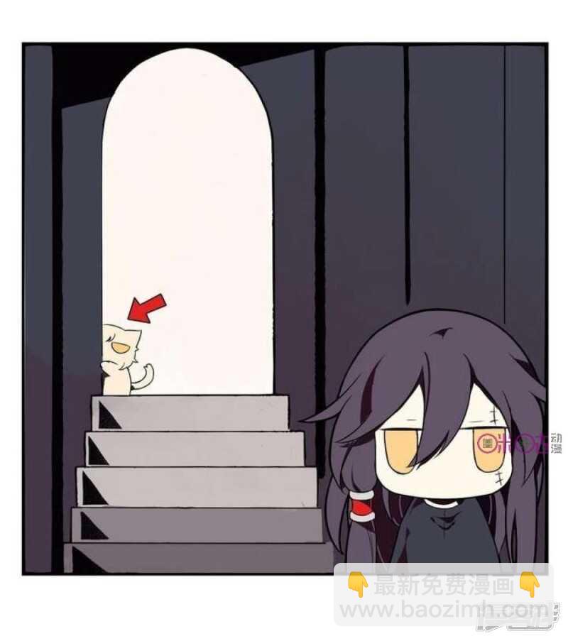 第11话 番外篇-第11话