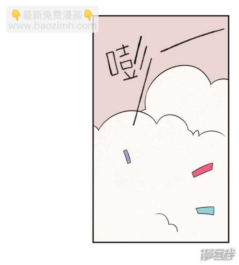 第11话 番外篇-第11话