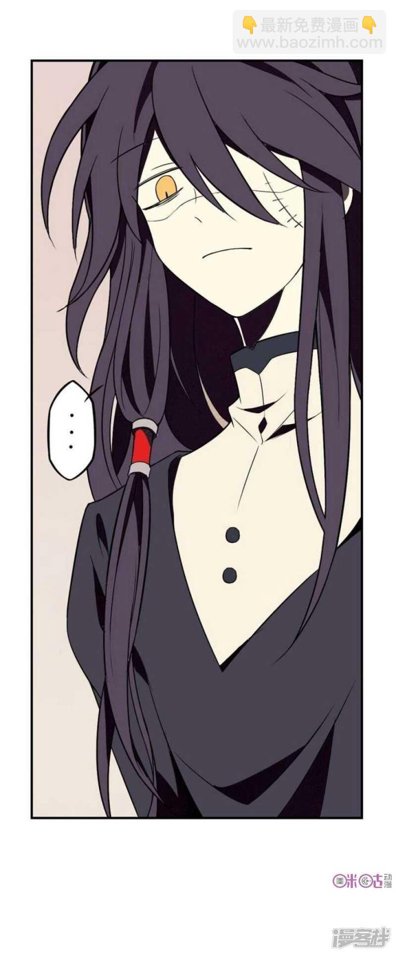 第11话 番外篇-第11话