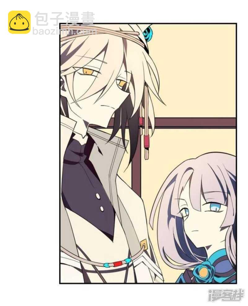 第13话 前世镜 上-第13话