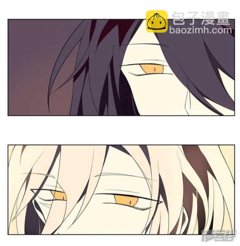 第13话 前世镜 上-第13话