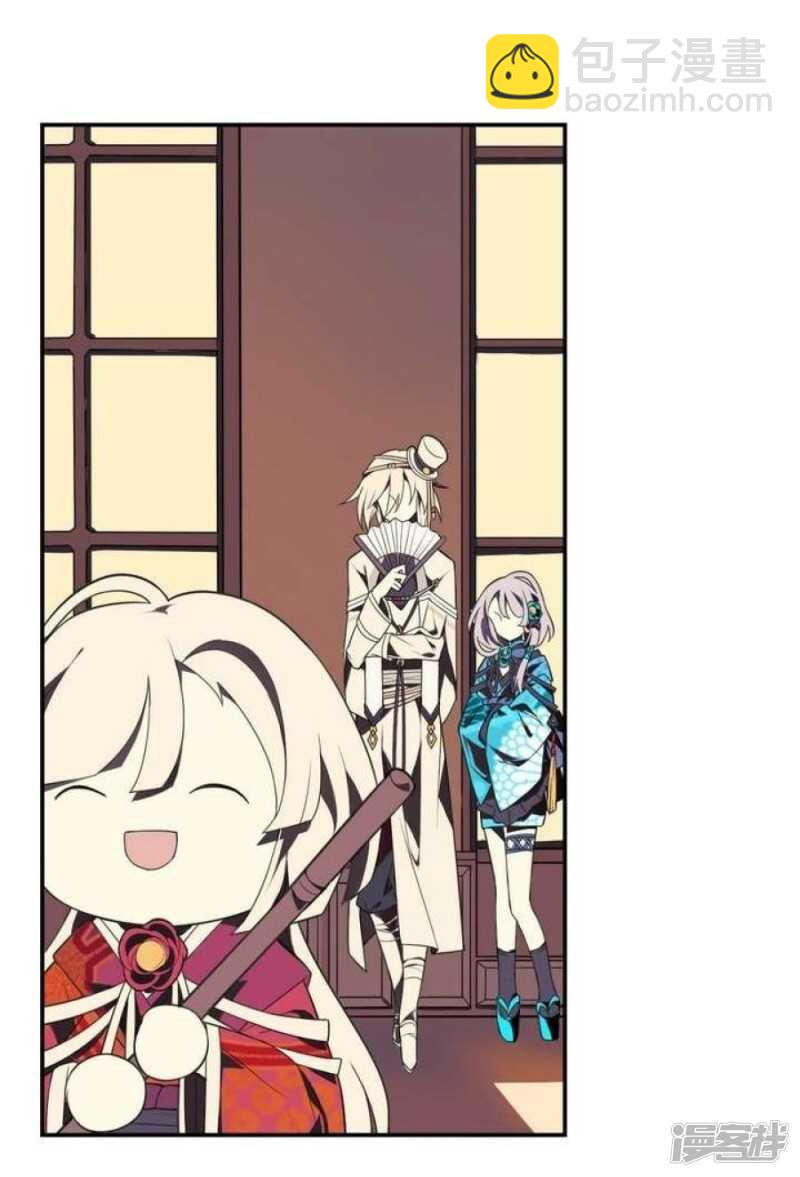 第13话 前世镜 上-第13话